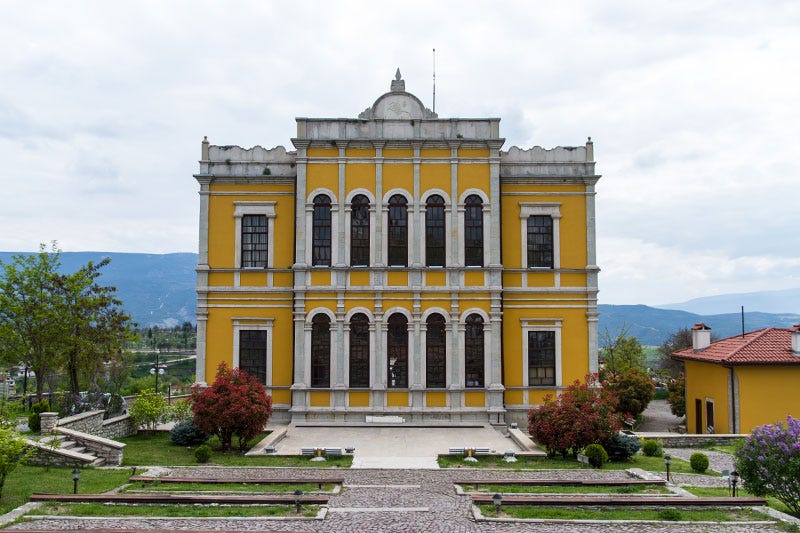 City History Museum Exterior
